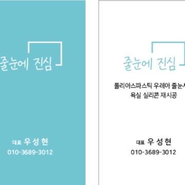 사용자 이미지