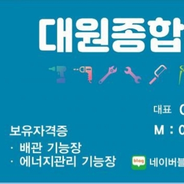 사용자 이미지