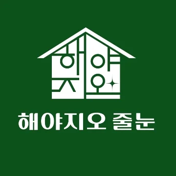 사용자 이미지