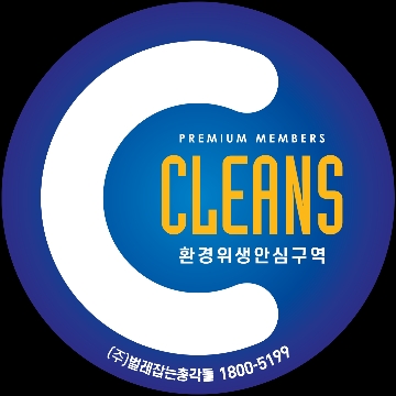 사용자 이미지