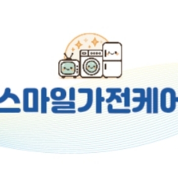사용자 이미지