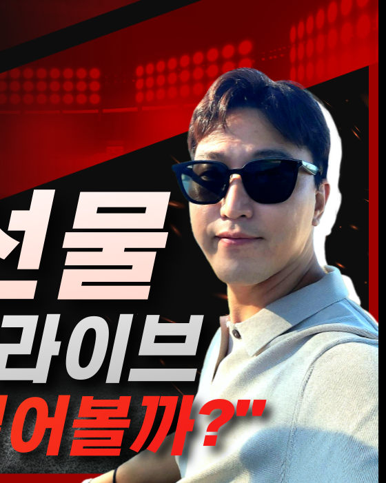 사용자 이미지