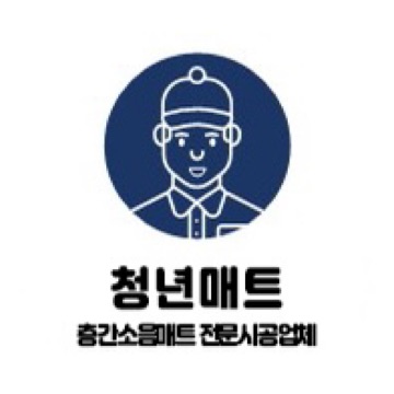 사용자 이미지
