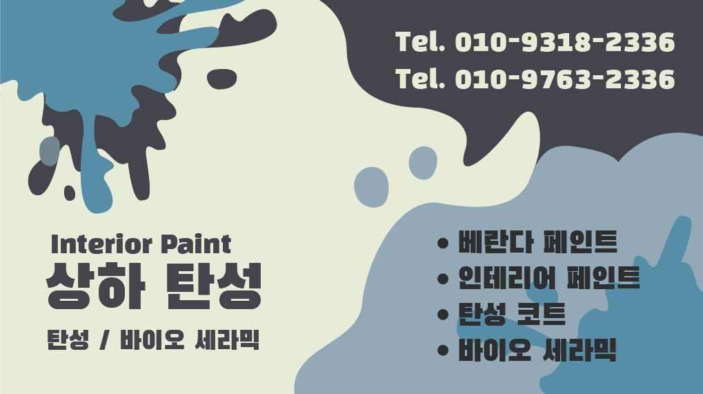 사용자 이미지