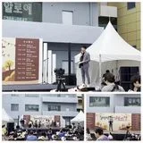 더쑈이벤트 & MC라기훈