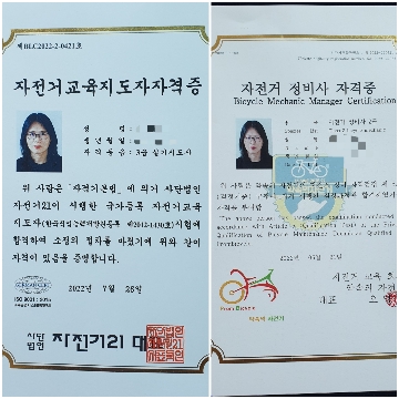 사용자 이미지
