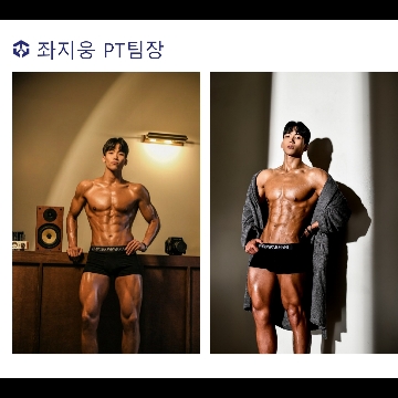 좌지웅PT팀장 고수 프로필