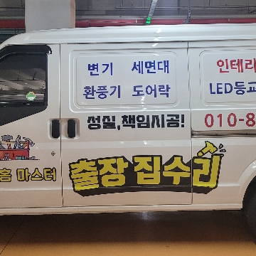 사용자 이미지