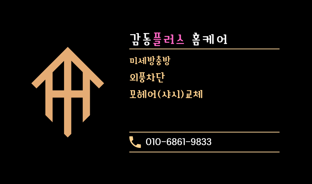 사용자 이미지