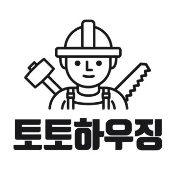 사용자 이미지
