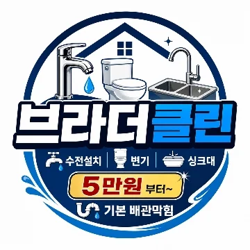 사용자 이미지