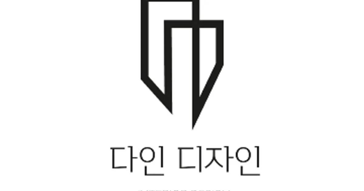 다인 디자인 고수의 아파트 인테리어 서비스, 충청남도 천안시 - 숨고, 숨은고수 다인 디자인 고수의 아파트 인테리어 서비스, 충청남도 천안시