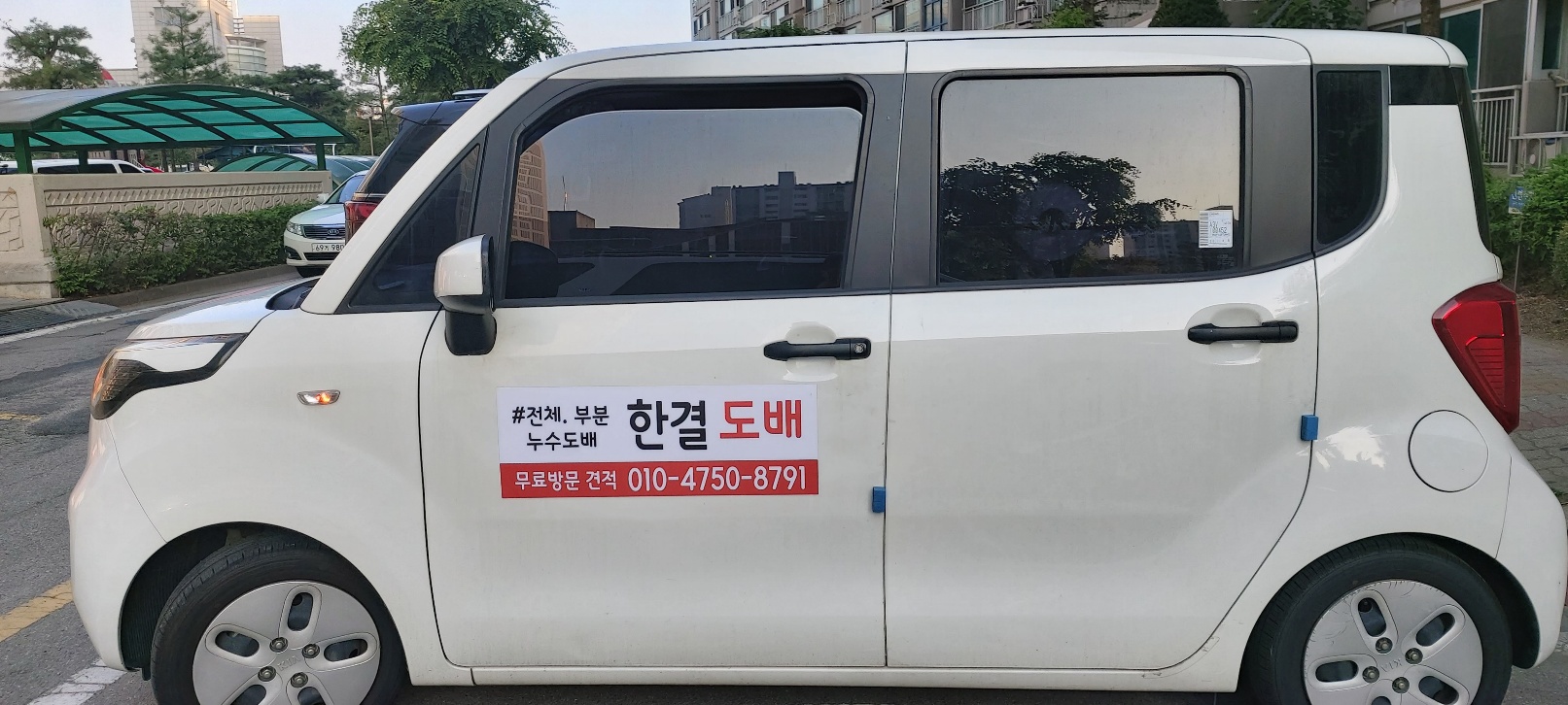 사용자 이미지