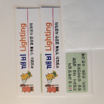 사용자 이미지