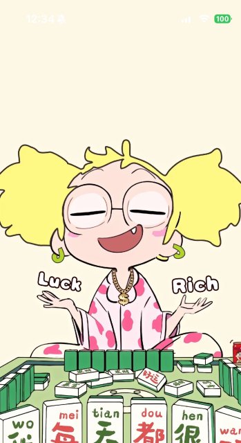 사용자 이미지