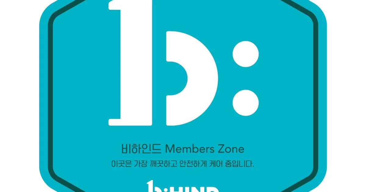 비하인드 케어 고수의 에어컨 청소 서비스, 서울 영등포구 - 숨고, 숨은고수 비하인드 케어 고수의 에어컨 청소 서비스, 서울 영등포구