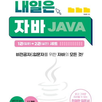사용자 이미지