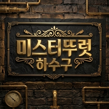 사용자 이미지