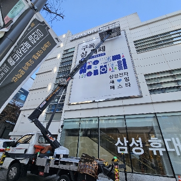 사용자 이미지