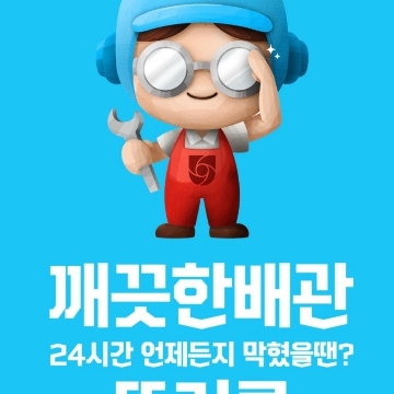 사용자 이미지