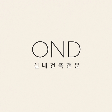 오앤디 고수 프로필