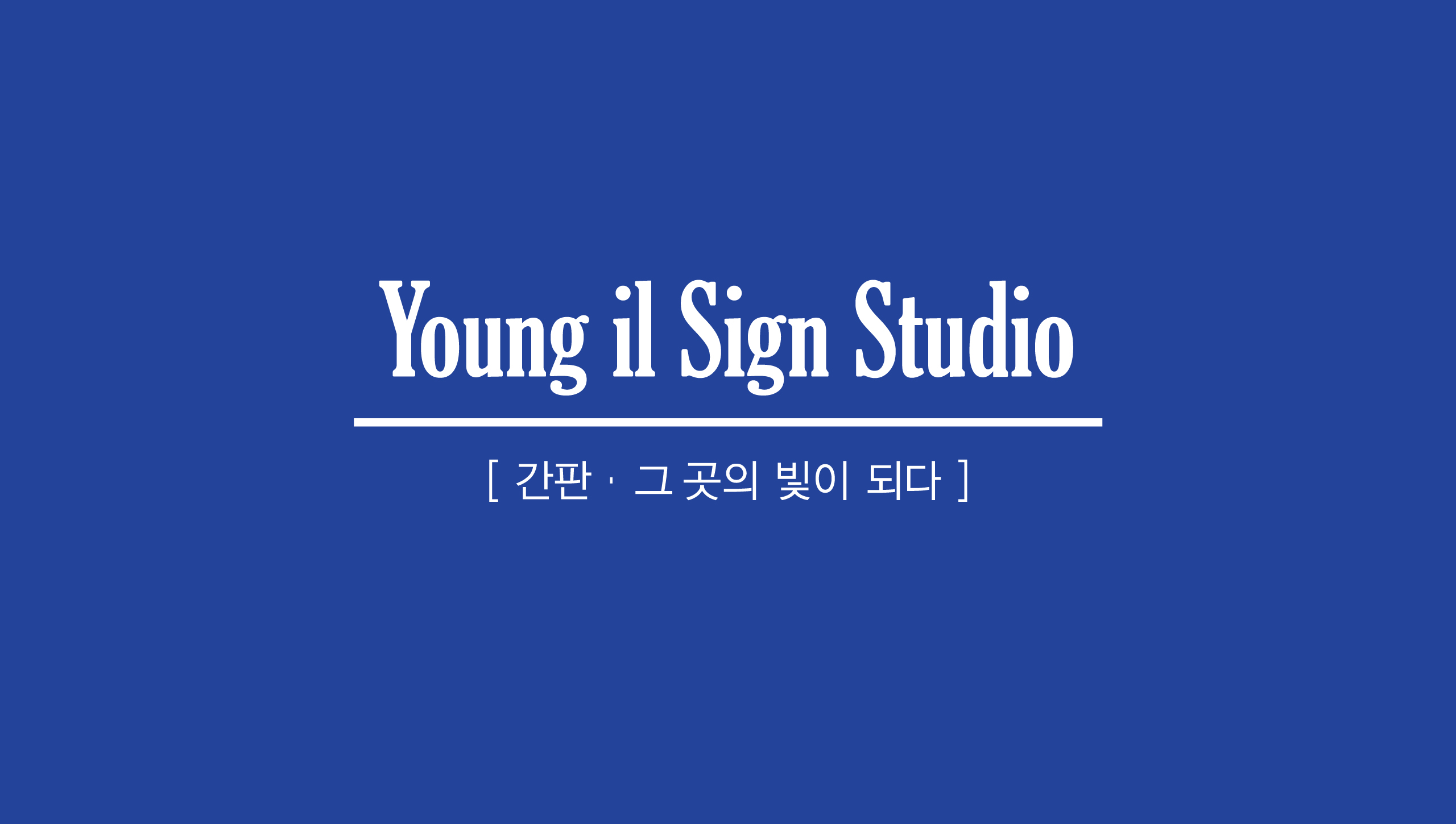 사용자 이미지