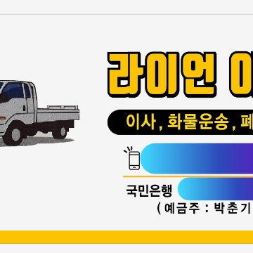 사용자 이미지