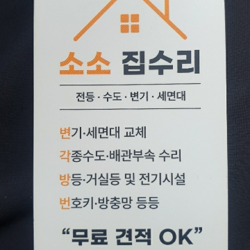 사용자 이미지