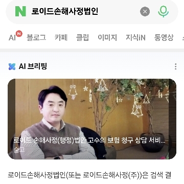 사용자 이미지