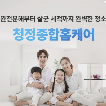 사용자 이미지