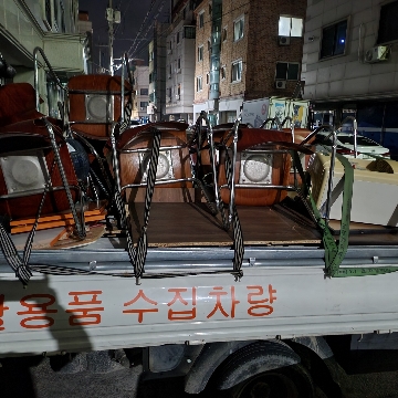 사용자 이미지