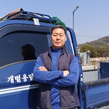 사용자 이미지