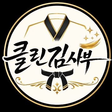 사용자 이미지