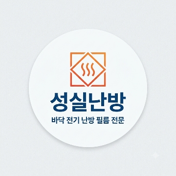 사용자 이미지