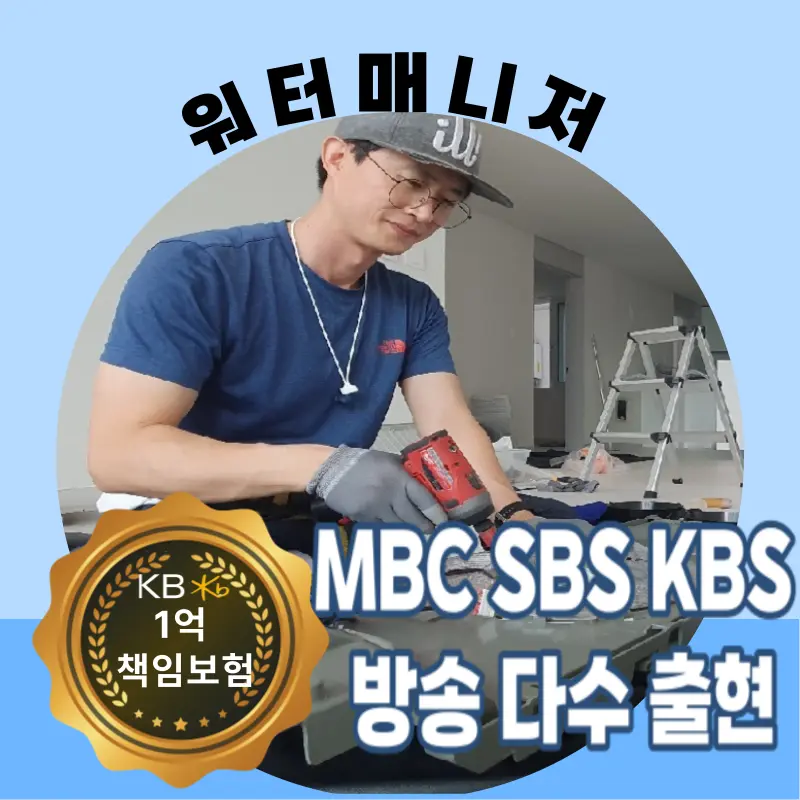 사용자 이미지
