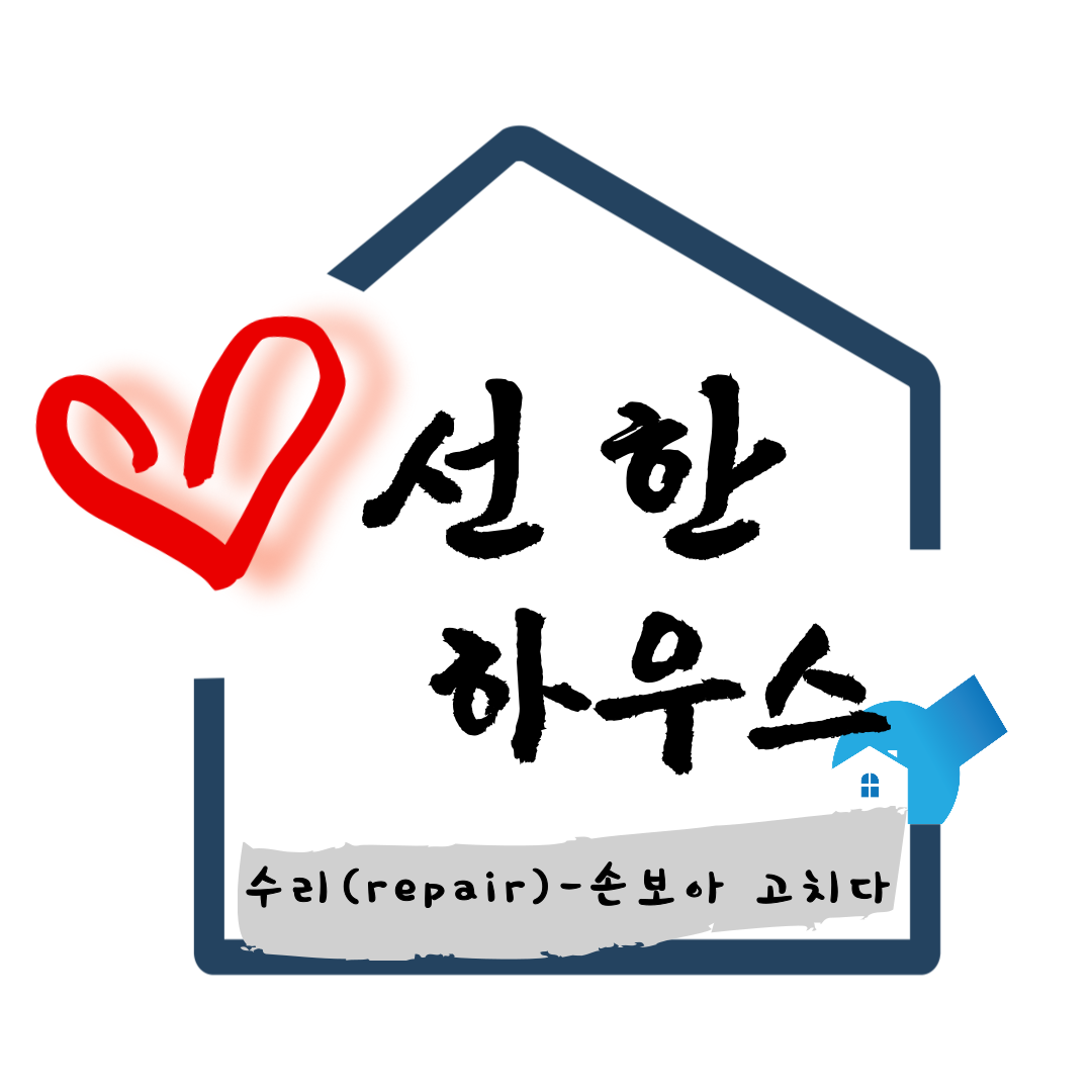 사용자 이미지