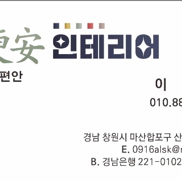 사용자 이미지