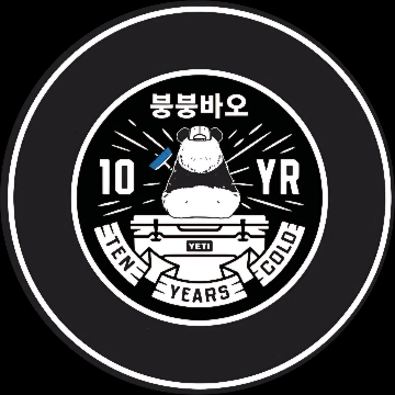 붕바의세차일기 고수 프로필