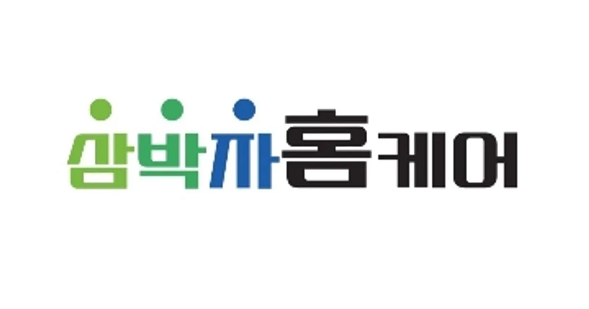 삼박자홈케어 고수의 에어컨 청소 서비스, 부산 강서구 - 숨고, 숨은고수 삼박자홈케어 고수의 에어컨 청소 서비스, 부산 강서구