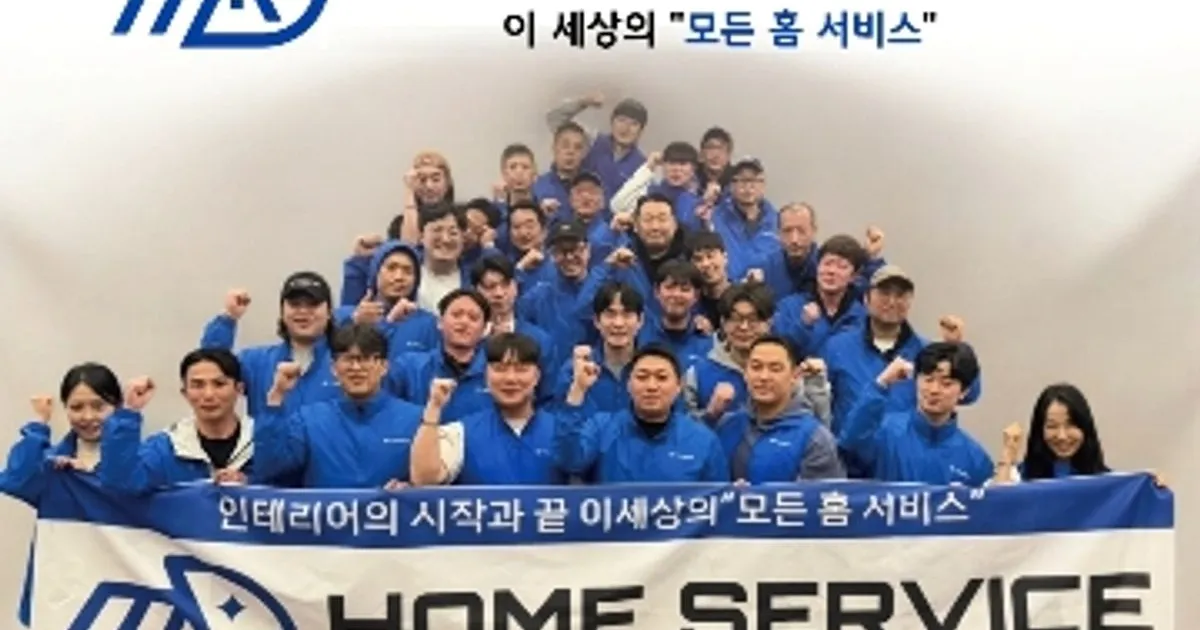 이 세상의모든홈서비스 고수의 이사/입주 청소업체 서비스, 경기 의정부시 - 숨고, 숨은고수 이 세상의모든홈서비스 고수의 이사/입주 청소업체... 