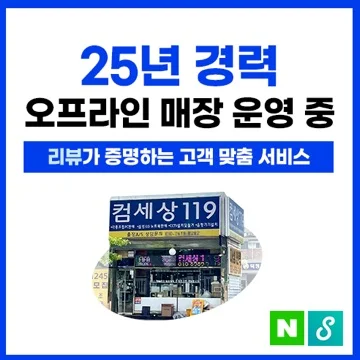 사용자 이미지