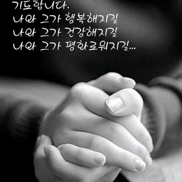 사용자 이미지