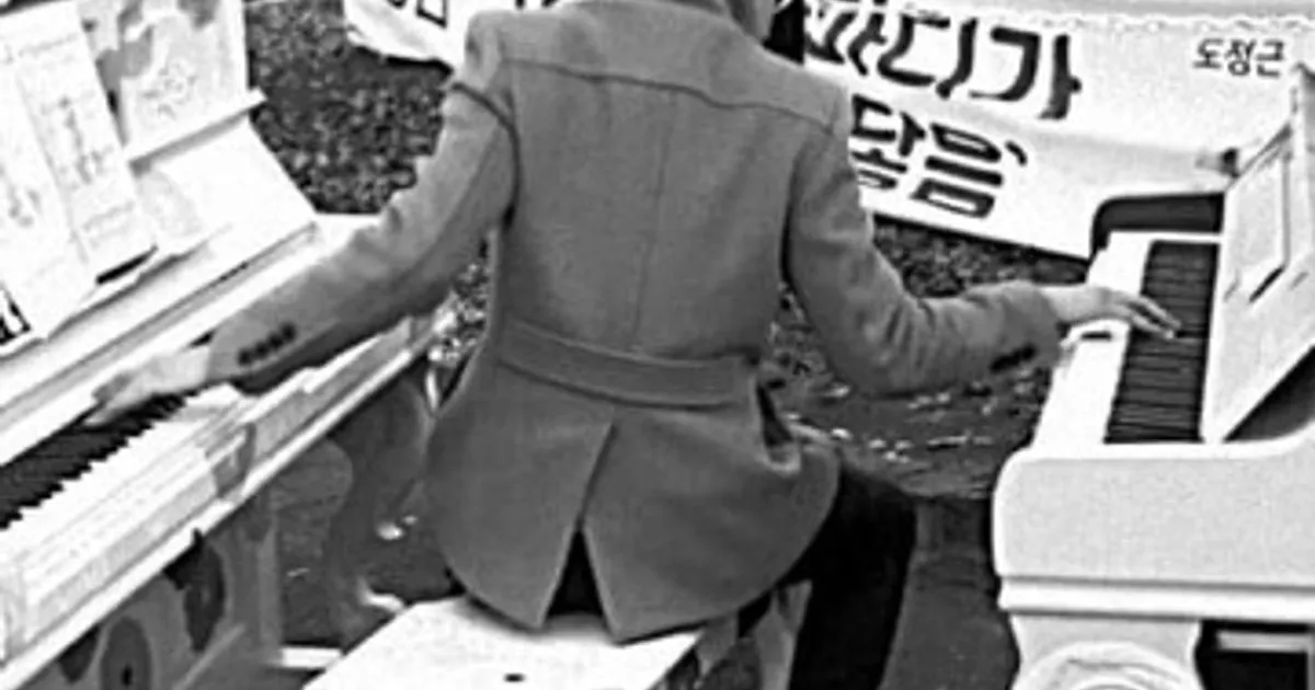 강창엽 고수의 피아노/키보드 레슨 서비스, 서울 관악구 - 숨고, 숨은고수 강창엽 고수의 피아노/키보드 레슨 서비스, 서울 관악구