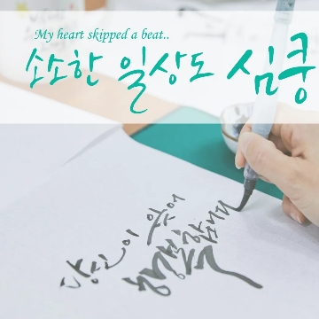 사용자 이미지