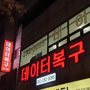 사용자 이미지
