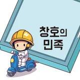 사용자 이미지