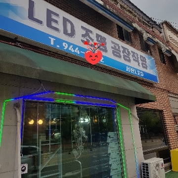 사용자 이미지