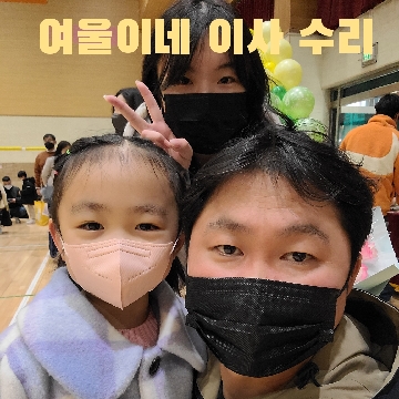 사용자 이미지