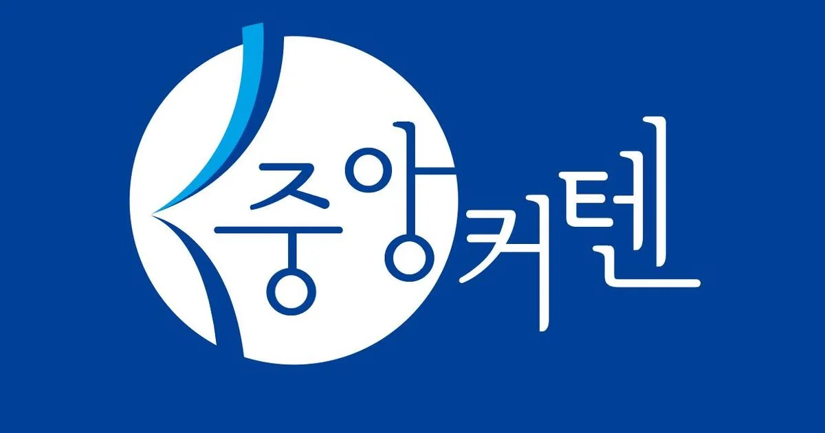 이정주 (중앙커텐/블라인드) 고수의 블라인드/커튼 시공 서비스, 경기... 이정주 (중앙커텐/블라인드) 고수의 블라인드/커튼 시공 서비스, 경기... 