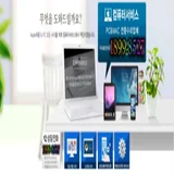 사용자 이미지